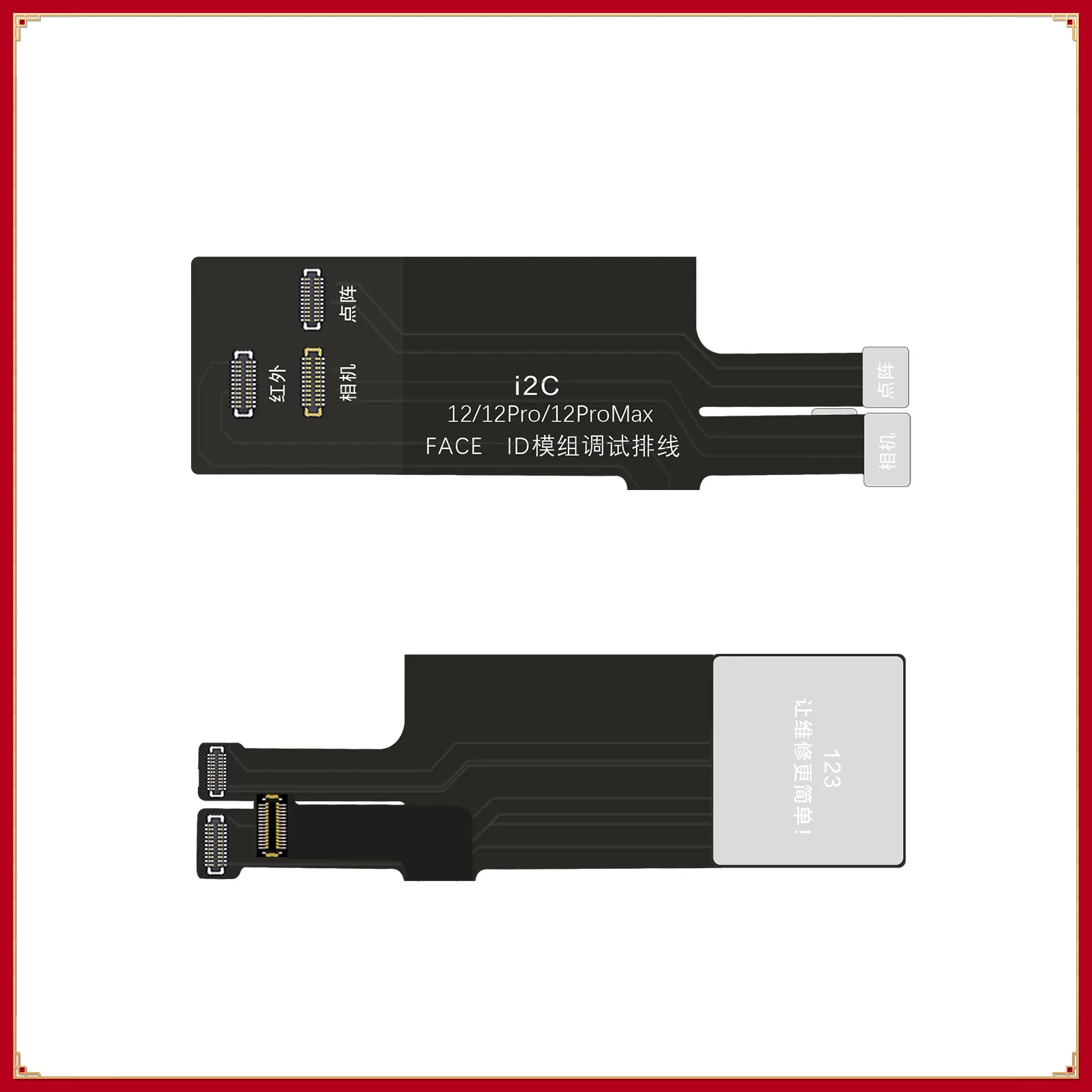 Инфракрасный матричный Тестовый Кабель I2C для iPhone12/12P/12PM, идентификатор лица, ремонт, отладка, Быстрая диагностика
Инфракрасный матричный Тестовый Кабель I2C для iPhone12/12P/12PM, идентификатор лица, ремонт, отладка, Быстрая диагностика