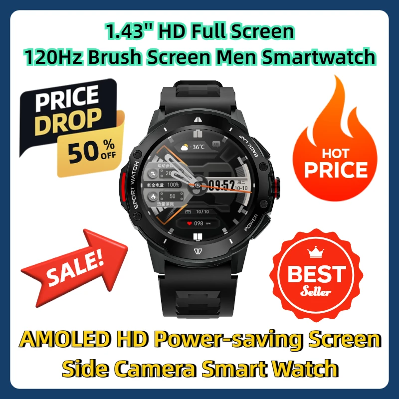 1.43'' HD Full Screen 120Hz Brush Screen Men Smartwatch AMOLED HD Power-saving Screen Side Camera Smart Watch
1.43'' HD Full Screen 120Hz Brush Screen Men Smartwatch AMOLED HD Power-saving Screen Side Camera Smart Watch