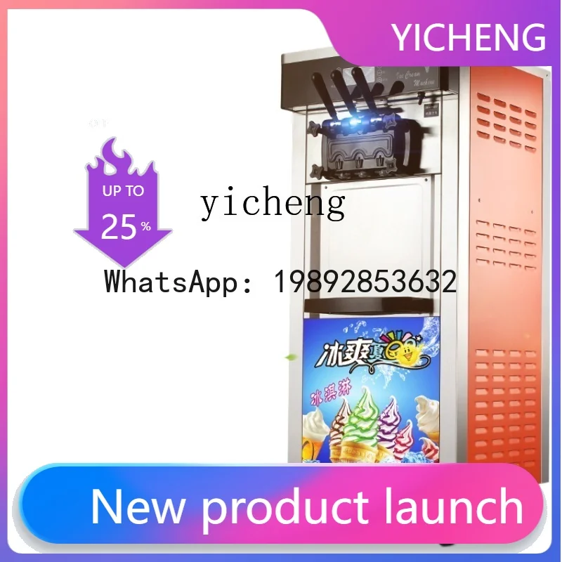 H2 Ice Cream Machine Commercial Small Ice Cream Machine Vertical Soft Ice Cream Machine
H2 Ice Cream Machine Commercial Small Ice Cream Machine Vertical Soft Ice Cream Machine