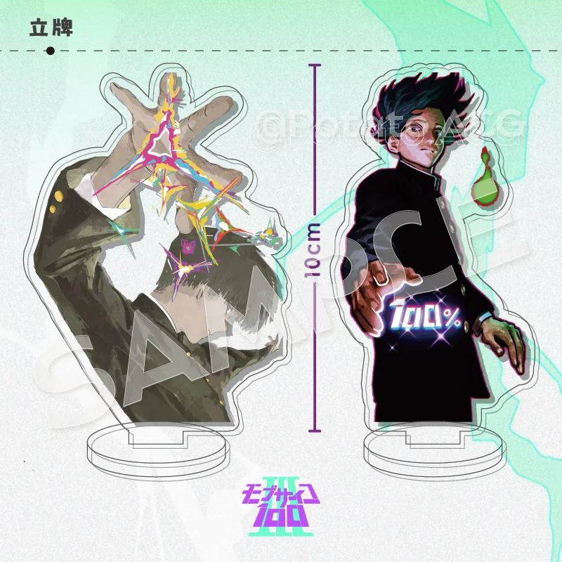 Anime Mob Psycho 100/Mobu Saiko HyakuONE Kageyama Shigeo Cosplay Acrylic Standing Sign Desktop Ornament Decorate ambitus
Anime Mob Psycho 100/Mobu Saiko HyakuONE Kageyama Shigeo Cosplay Acrylic Standing Sign Desktop Ornament Decorate ambitus