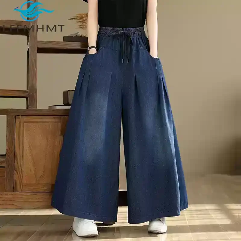 553 Women Blue Jeans Wide Leg Elastic Waist Solid Color Loose Casual Simple Basic Denim Pants Female Easy Match Spring Trousers
553 Women Blue Jeans Wide Leg Elastic Waist Solid Color Loose Casual Simple Basic Denim Pants Female Easy Match Spring Trousers