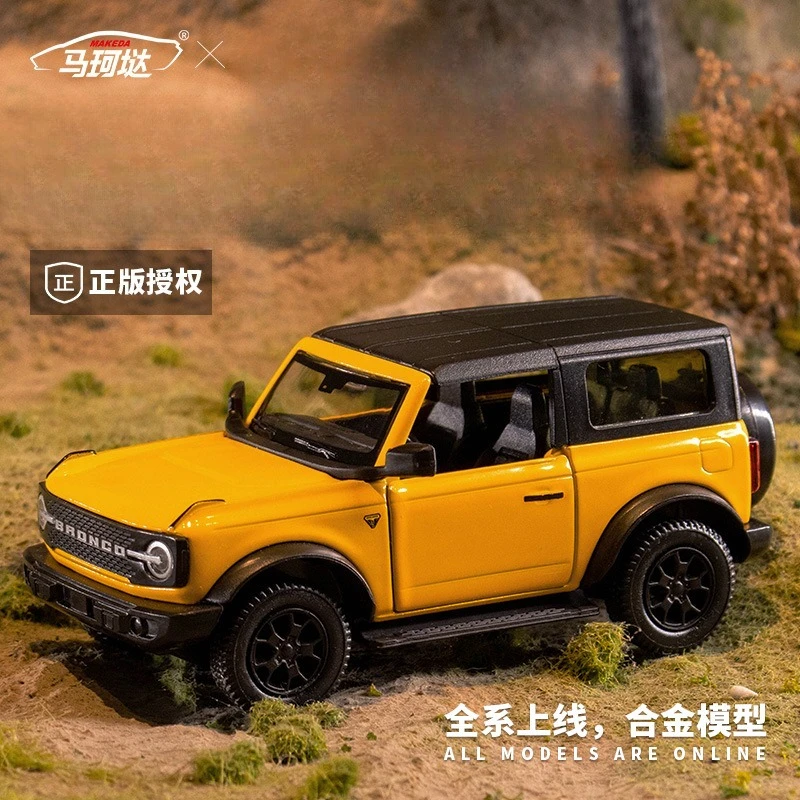 1:36 Bronco 911 GT3 RS REVUELTO Sports Car SUV Off-road Vehicle Model Car Gifts Simulation Diecast Alloy Car Model
1:36 Bronco 911 GT3 RS REVUELTO Sports Car SUV Off-road Vehicle Model Car Gifts Simulation Diecast Alloy Car Model