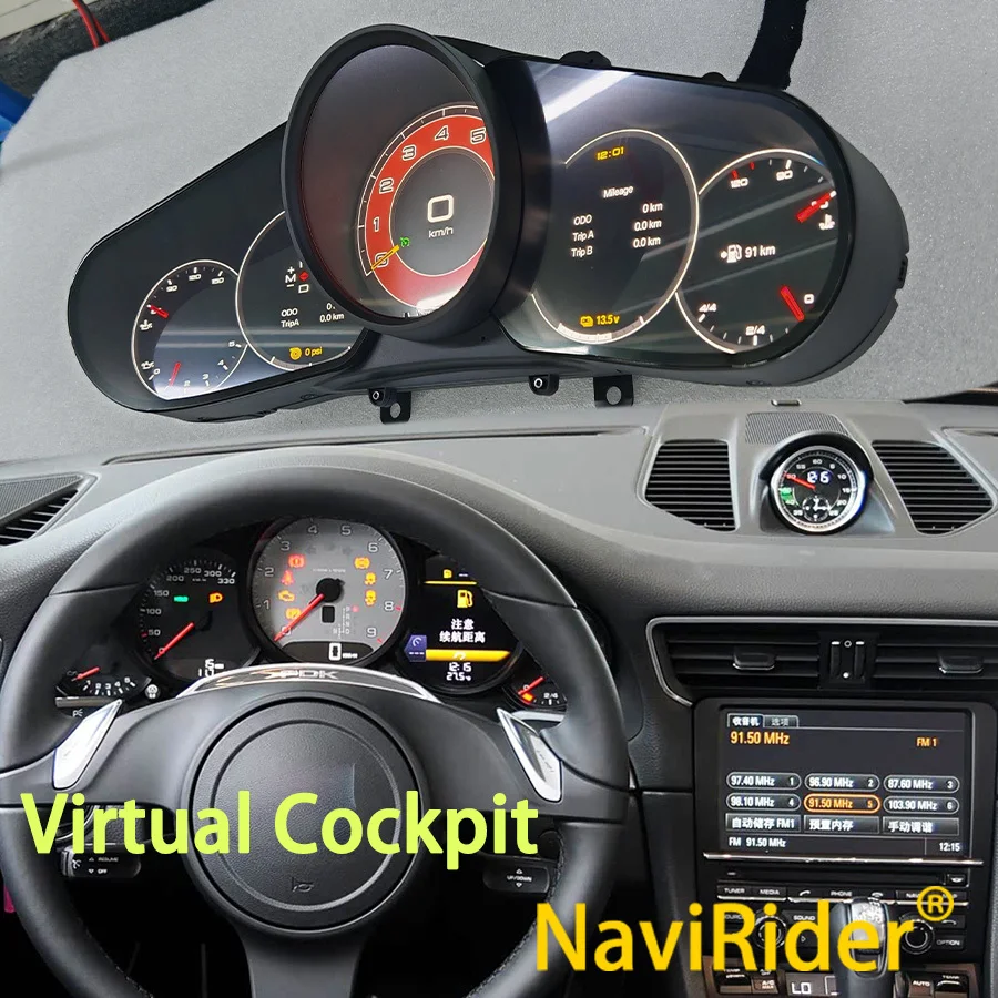 LCD Digital Dashboard Panel Clock For Porsche 911 2012-2019 GPS Speedometer Instrument Cluster GPS Navigation Virtual Cockpit
LCD Digital Dashboard Panel Clock For Porsche 911 2012-2019 GPS Speedometer Instrument Cluster GPS Navigation Virtual Cockpit