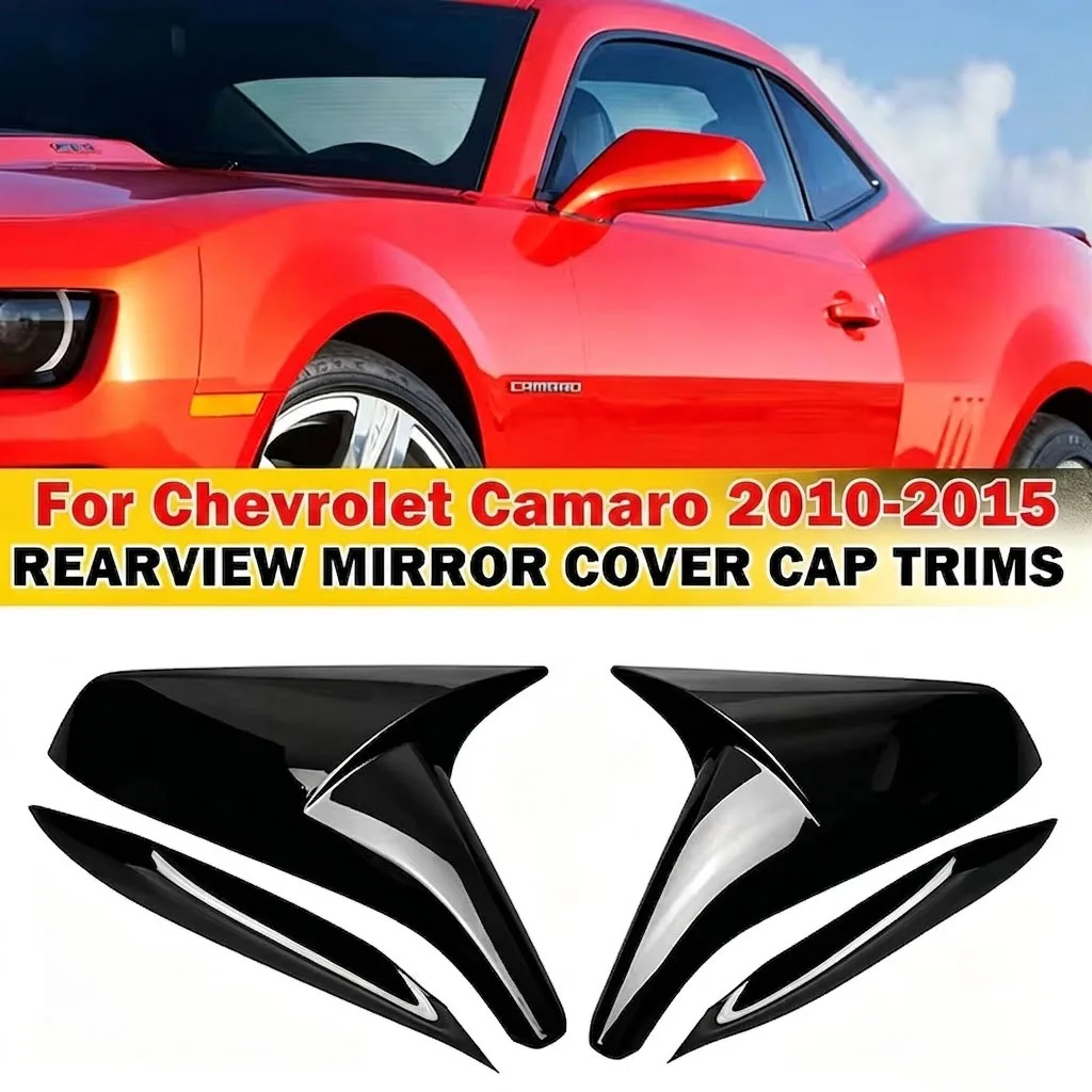 For Chevrolet Camaro 2010-2015 2x Car Sticker Rearview Side Mirror Cover Wing Cap Exterior Case Trim Accessories Vehicle Decor
For Chevrolet Camaro 2010-2015 2x Car Sticker Rearview Side Mirror Cover Wing Cap Exterior Case Trim Accessories Vehicle Decor