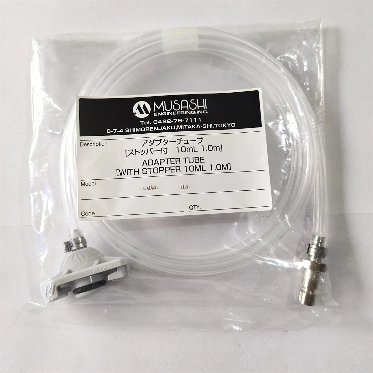 1PCS New Original Genuine Dispensing Connection Pipe AT-10E-H-1.0M AT-30E-H-1.0M AT-50E-H-1.0M AT-3E-H-1.0M
1PCS New Original Genuine Dispensing Connection Pipe AT-10E-H-1.0M AT-30E-H-1.0M AT-50E-H-1.0M AT-3E-H-1.0M