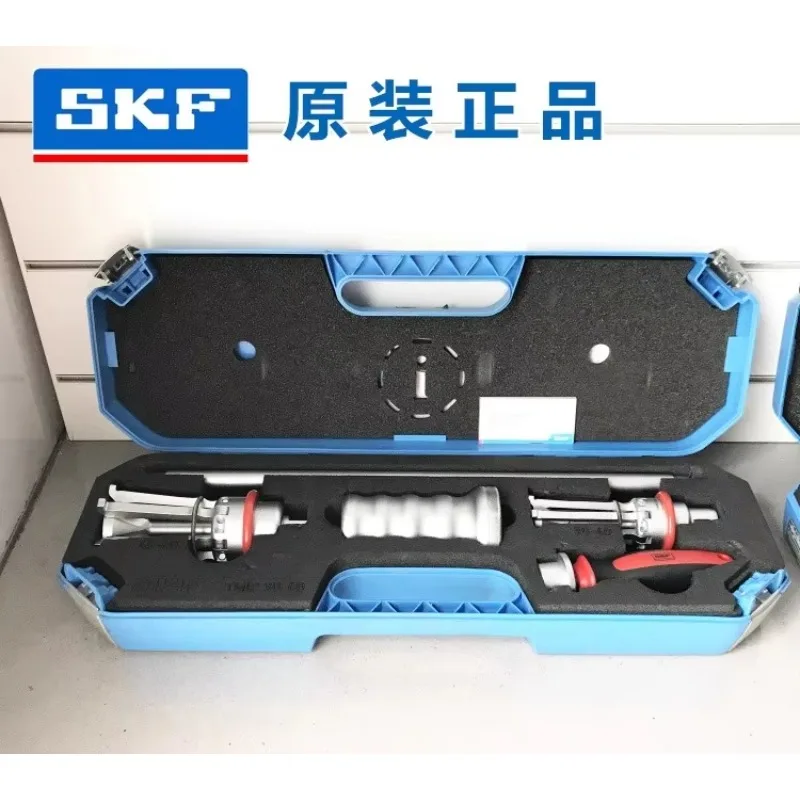 SKF inner bearing puller TMIC7-28/TMIP7-28/TMIP30-60/7-60 puller outer ring removal