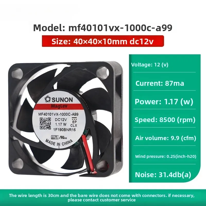 Suitable for magnetic levitation silent cooling fan 4010 4020 4028 5V 12V 24V 4CM
Suitable for magnetic levitation silent cooling fan 4010 4020 4028 5V 12V 24V 4CM
