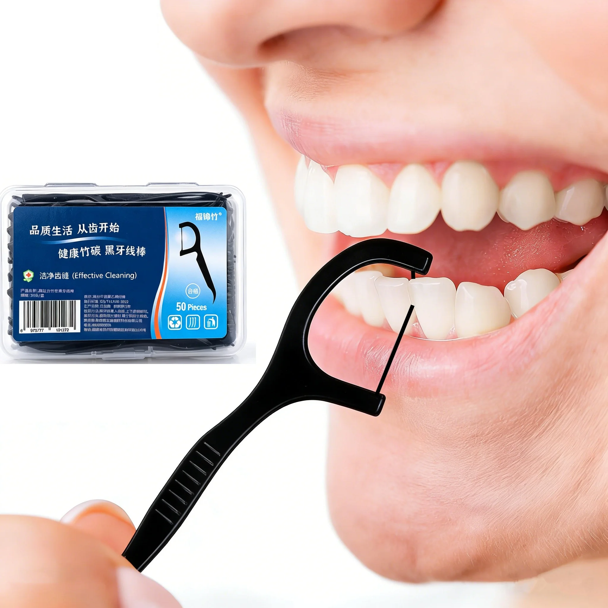 50pcs/box Floss Picks Ultra-Fine Portable Flossing Sticks Toothpick Thread for Home And Travel Oral Care
50pcs/box Floss Picks Ultra-Fine Portable Flossing Sticks Toothpick Thread for Home And Travel Oral Care