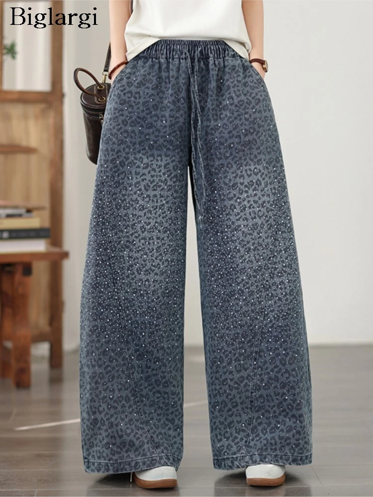 Oversized Diamond Leopard Print Wide Leg Jeans Women Fashion Bling Bling Elastic Waist Woman Denim Pants Loose Ladies Trousers
Oversized Diamond Leopard Print Wide Leg Jeans Women Fashion Bling Bling Elastic Waist Woman Denim Pants Loose Ladies Trousers