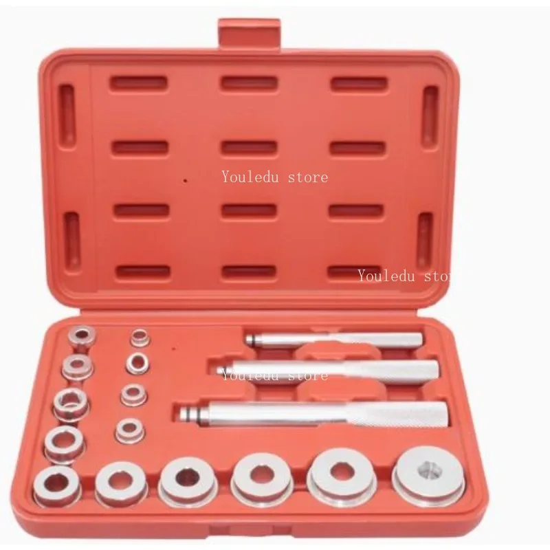 17PCs Puller Bearing Remover Car Bearing Removal Tools Set Wheel Bearing Race Seal Bush Driver Master Tool
17PCs Puller Bearing Remover Car Bearing Removal Tools Set Wheel Bearing Race Seal Bush Driver Master Tool