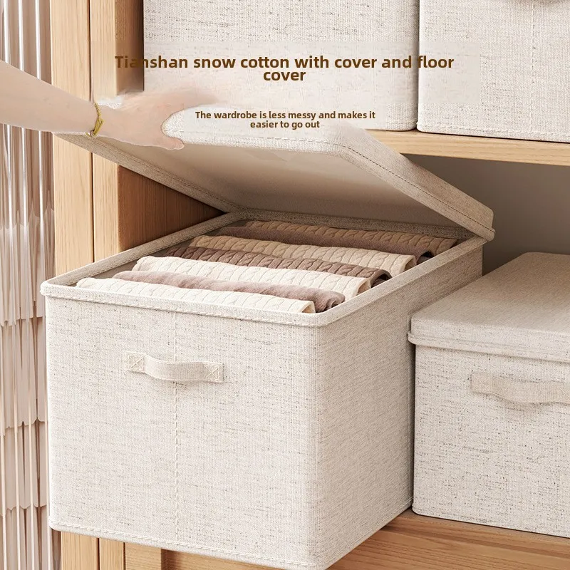 Tianshan snow cotton storage box thick cotton and linen foldable washable dustproof storage box
Tianshan snow cotton storage box thick cotton and linen foldable washable dustproof storage box
