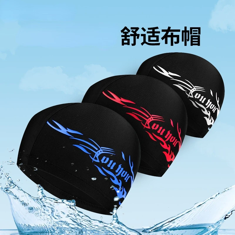 Men Swimming Caps Elastic Waterproof PU Fabric Protect Ears Long Hair Sports Swim Pool Hat Free Size for Men & Women Adults
Men Swimming Caps Elastic Waterproof PU Fabric Protect Ears Long Hair Sports Swim Pool Hat Free Size for Men & Women Adults
