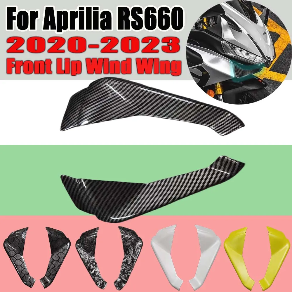 Для Aprilia RS660 2020 2021 2022 2023 RS 660 мотоцикла передняя губа ветрокрыло крышка конус аэродинамический обтекатель крылышки
Для Aprilia RS660 2020 2021 2022 2023 RS 660 мотоцикла передняя губа ветрокрыло крышка конус аэродинамический обтекатель крылышки