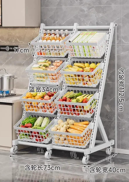 Kitchen storage rack, vegetable basket, multifunctional storage basket, snack cart, storage rack, shelf
Kitchen storage rack, vegetable basket, multifunctional storage basket, snack cart, storage rack, shelf