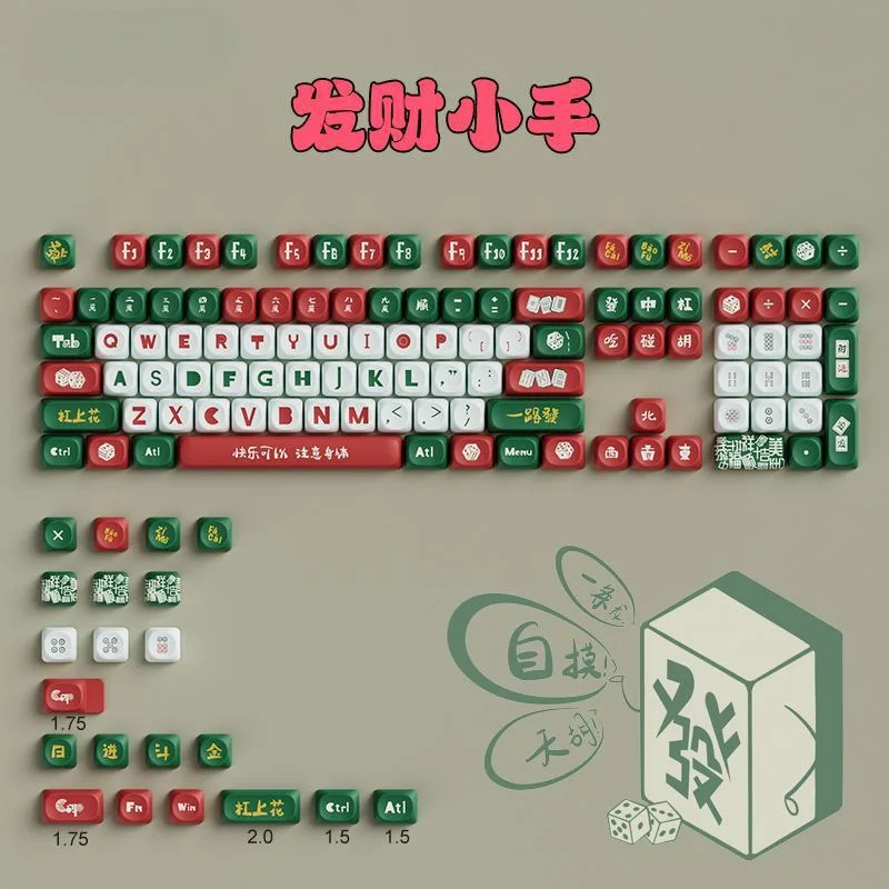 Fa Cai Little Hand Mechanical Keyboard Keycap PBT Hot Sublimation Theme Mahjong Keycap Small Round Cute Gift
Fa Cai Little Hand Mechanical Keyboard Keycap PBT Hot Sublimation Theme Mahjong Keycap Small Round Cute Gift