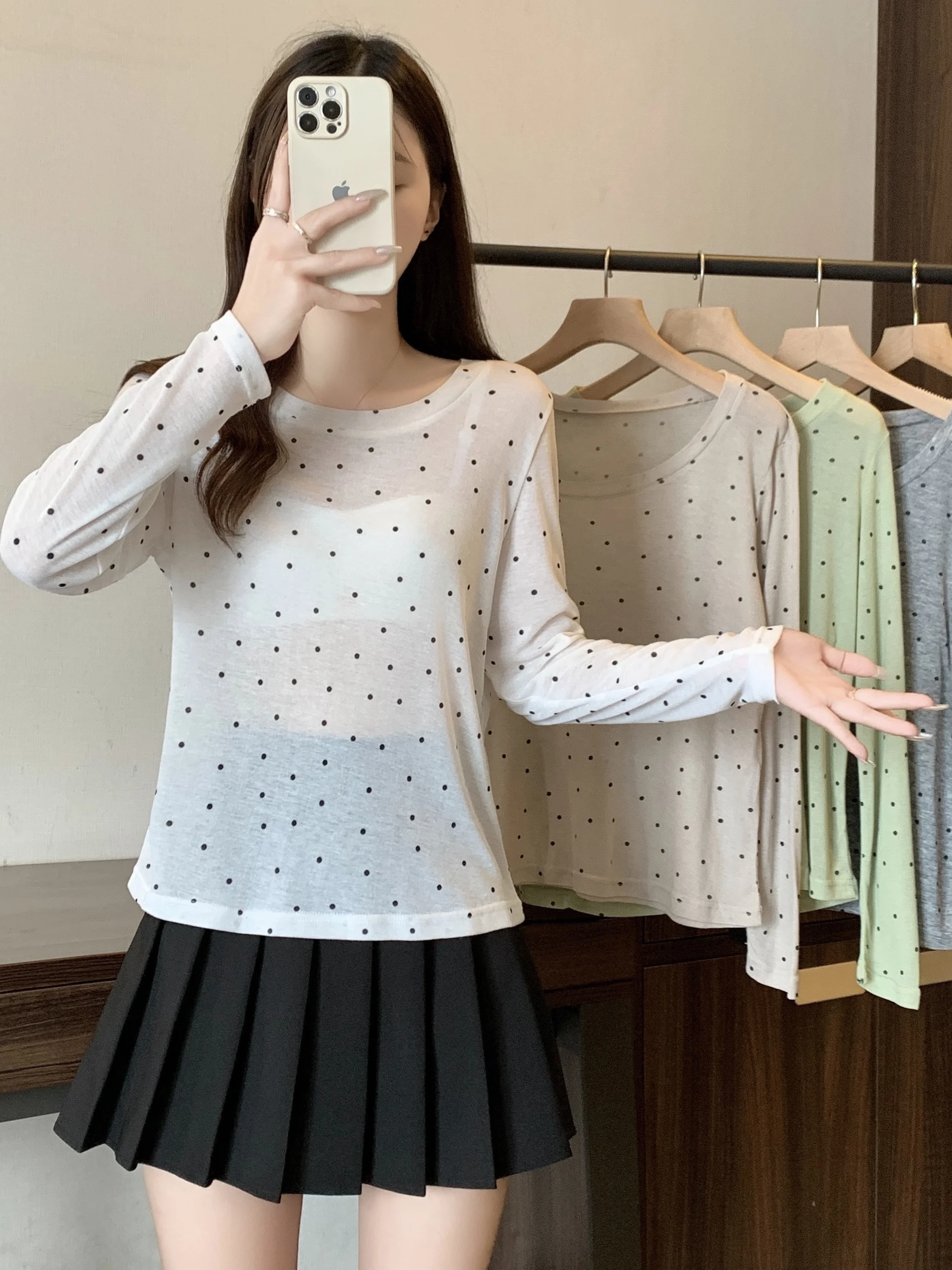 plus Size Women's Fashion Polka Dot Long Sleeve T-Shirt Casual Summer New Style Slimming Versatile Lazy Style Sun Protection Top
plus Size Women's Fashion Polka Dot Long Sleeve T-Shirt Casual Summer New Style Slimming Versatile Lazy Style Sun Protection Top