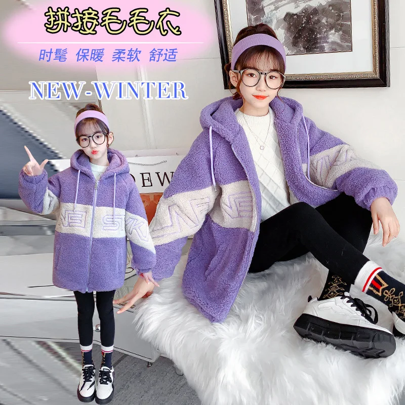 2025 New Girls'coat Children's Foreign Otton Net Red Autumn And Winter For Little Girls Thickened Woolen Coat 3-14 Years Old
2025 New Girls'coat Children's Foreign Otton Net Red Autumn And Winter For Little Girls Thickened Woolen Coat 3-14 Years Old