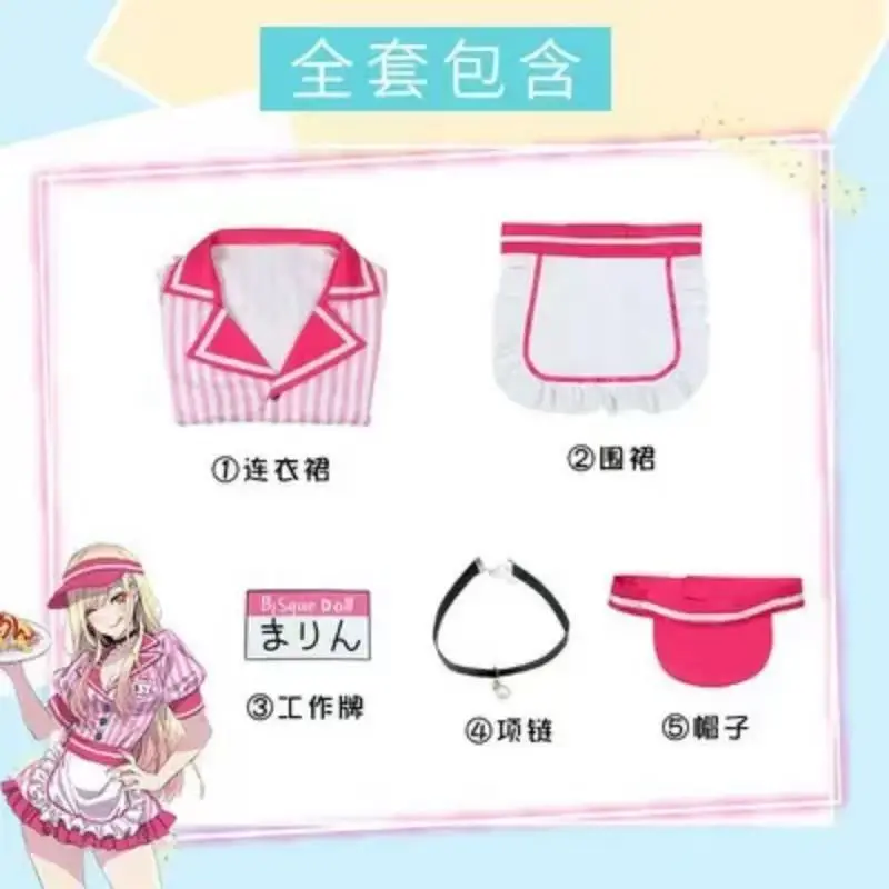 2026Costumes Kitagawa Cosplay Tenue De Femme De Chambre Mon Déguisement Chérie Cosplayer Serveur Uniforme Jupes Courtes Chapeau
2026Costumes Kitagawa Cosplay Tenue De Femme De Chambre Mon Déguisement Chérie Cosplayer Serveur Uniforme Jupes Courtes Chapeau