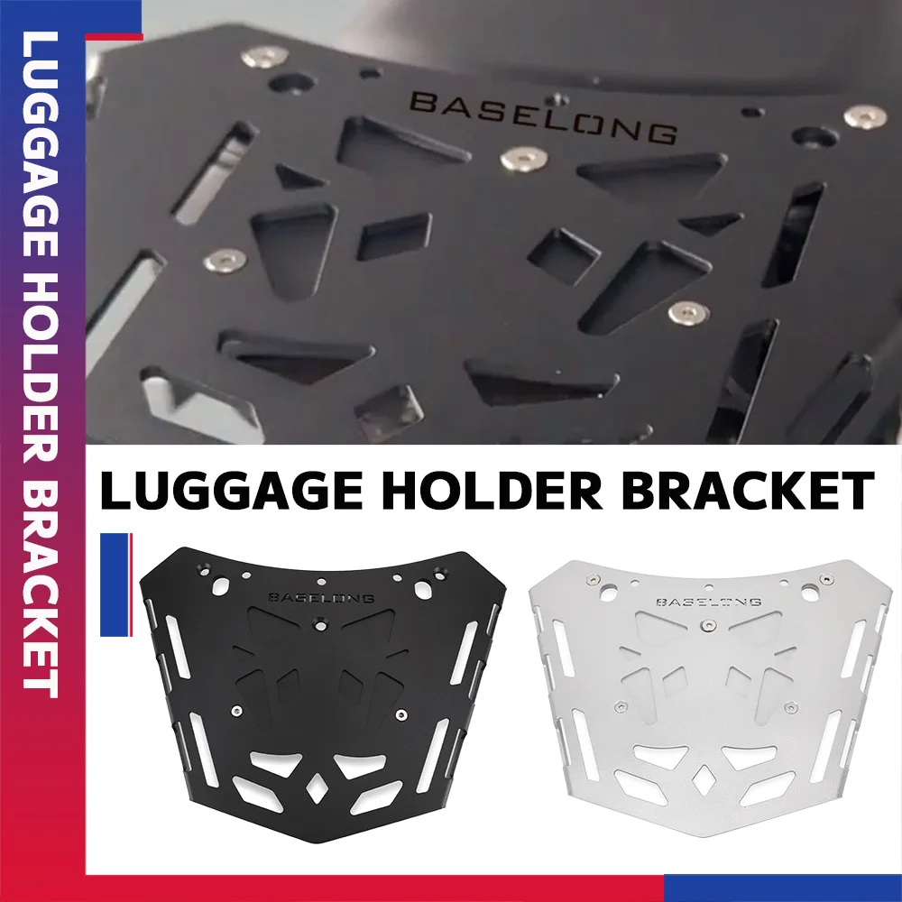 For YAMAHA Tracer 900 GT Tracer 9 GT 2021 2022 2023 2024 TRACER 9 GT+ Rear Luggage Carrier Rack Cargo Rack Storage Box Support
For YAMAHA Tracer 900 GT Tracer 9 GT 2021 2022 2023 2024 TRACER 9 GT+ Rear Luggage Carrier Rack Cargo Rack Storage Box Support