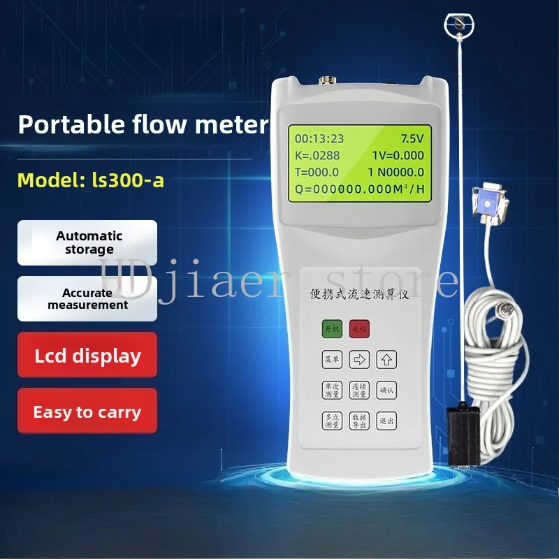 Handheld Propeller Current Meter - LS1206B/LS300A Portable Flow Measurement Artifact.
Handheld Propeller Current Meter - LS1206B/LS300A Portable Flow Measurement Artifact.