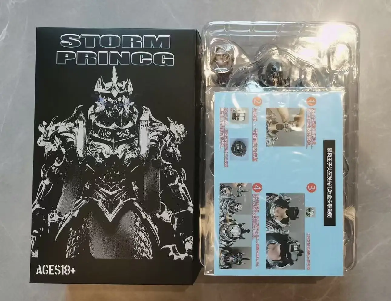 In Stock GDTOYS X BROTOYS Prince of Dark Storm Action Figure
In Stock GDTOYS X BROTOYS Prince of Dark Storm Action Figure