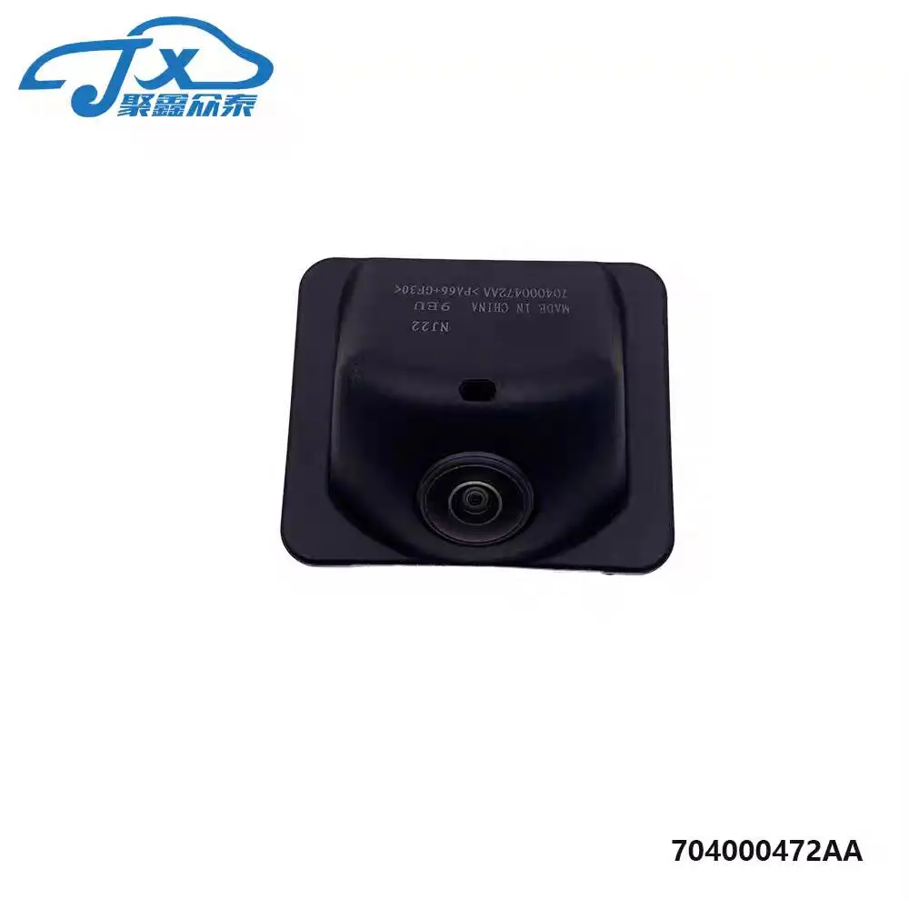 TO Chery COWIN Xuandu GS11 motor vehicle camera OEM 704000472AA
TO Chery COWIN Xuandu GS11 motor vehicle camera OEM 704000472AA