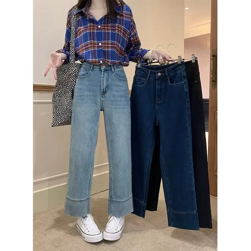High Waist Stretchy Straight Leg Denim Jeans Women's Spring Autumn New Style plus Size Nine Points Slimming Wide Leg Pants
High Waist Stretchy Straight Leg Denim Jeans Women's Spring Autumn New Style plus Size Nine Points Slimming Wide Leg Pants