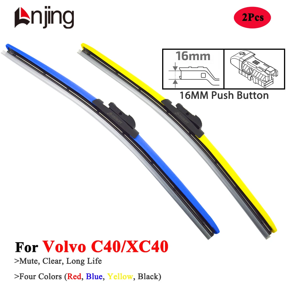 LNJING Colorful Wiper Blades For Volvo C40 XC40 2017 2018 2021 2022 2023 2024 2025 Car Accessories Blue Yellow Windshield Wipers
LNJING Colorful Wiper Blades For Volvo C40 XC40 2017 2018 2021 2022 2023 2024 2025 Car Accessories Blue Yellow Windshield Wipers