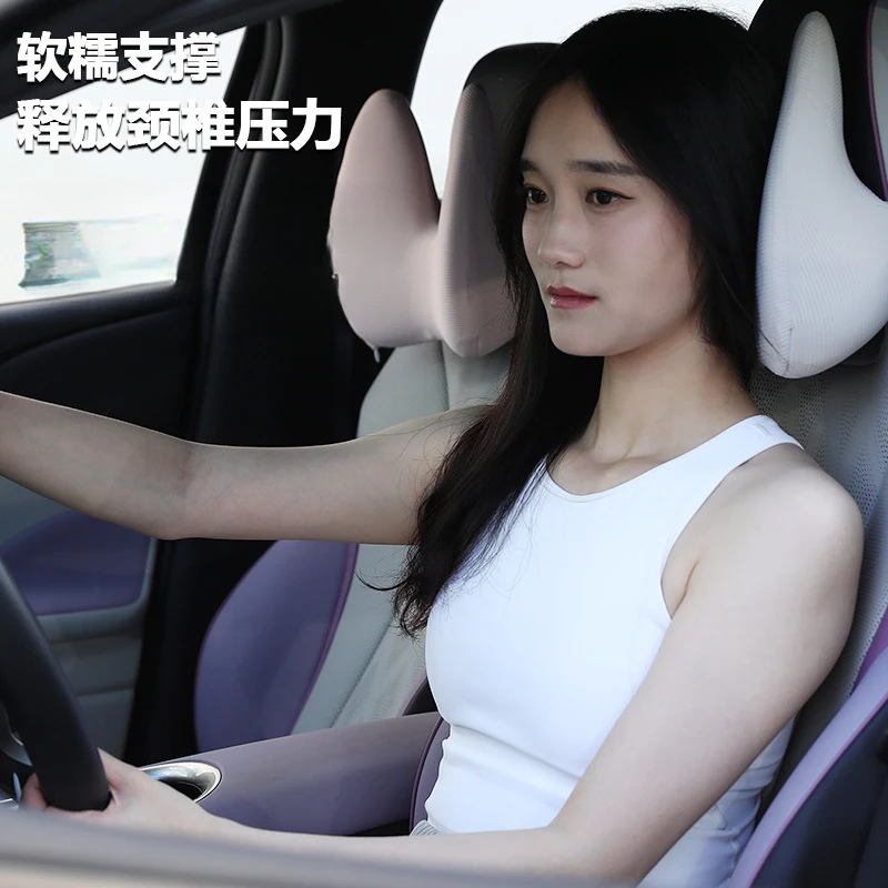 New Cross-border S-Class Car Headrest Neck Pillow Lumbar Support Cushion Foam Ergonomic Seat Neck Waist Protective
New Cross-border S-Class Car Headrest Neck Pillow Lumbar Support Cushion Foam Ergonomic Seat Neck Waist Protective