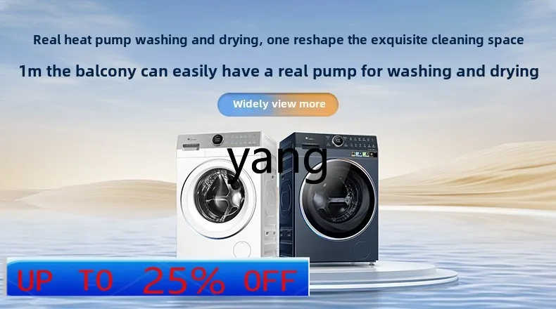 Стиральная машина CX с барабанной загрузкой, бытовая, синяя, Oxygen 2.0, с полной частотной регулировкой.
Стиральная машина CX с барабанной загрузкой, бытовая, синяя, Oxygen 2.0, с полной частотной регулировкой.