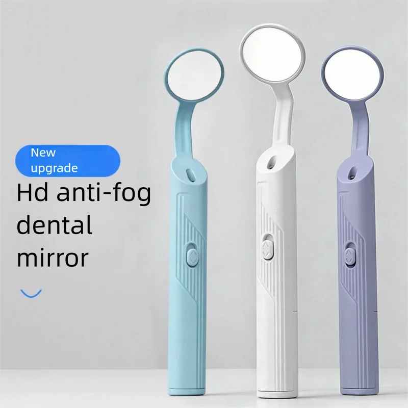 5PS Dental Oral Laboratory Tool New Light Anti Fogging Oral Mirror Home Edition Comes with Battery/Anti Fogging Mirror Whitening
5PS Dental Oral Laboratory Tool New Light Anti Fogging Oral Mirror Home Edition Comes with Battery/Anti Fogging Mirror Whitening