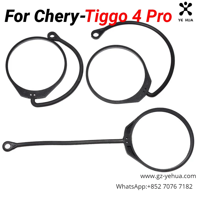 For Chery Tiggo 4 Pro 2020 2023 Anti Loss Rope for Fuel Tank Cap Original Factory Automobiles Parts Accesorios Para Auto Tools
For Chery Tiggo 4 Pro 2020 2023 Anti Loss Rope for Fuel Tank Cap Original Factory Automobiles Parts Accesorios Para Auto Tools