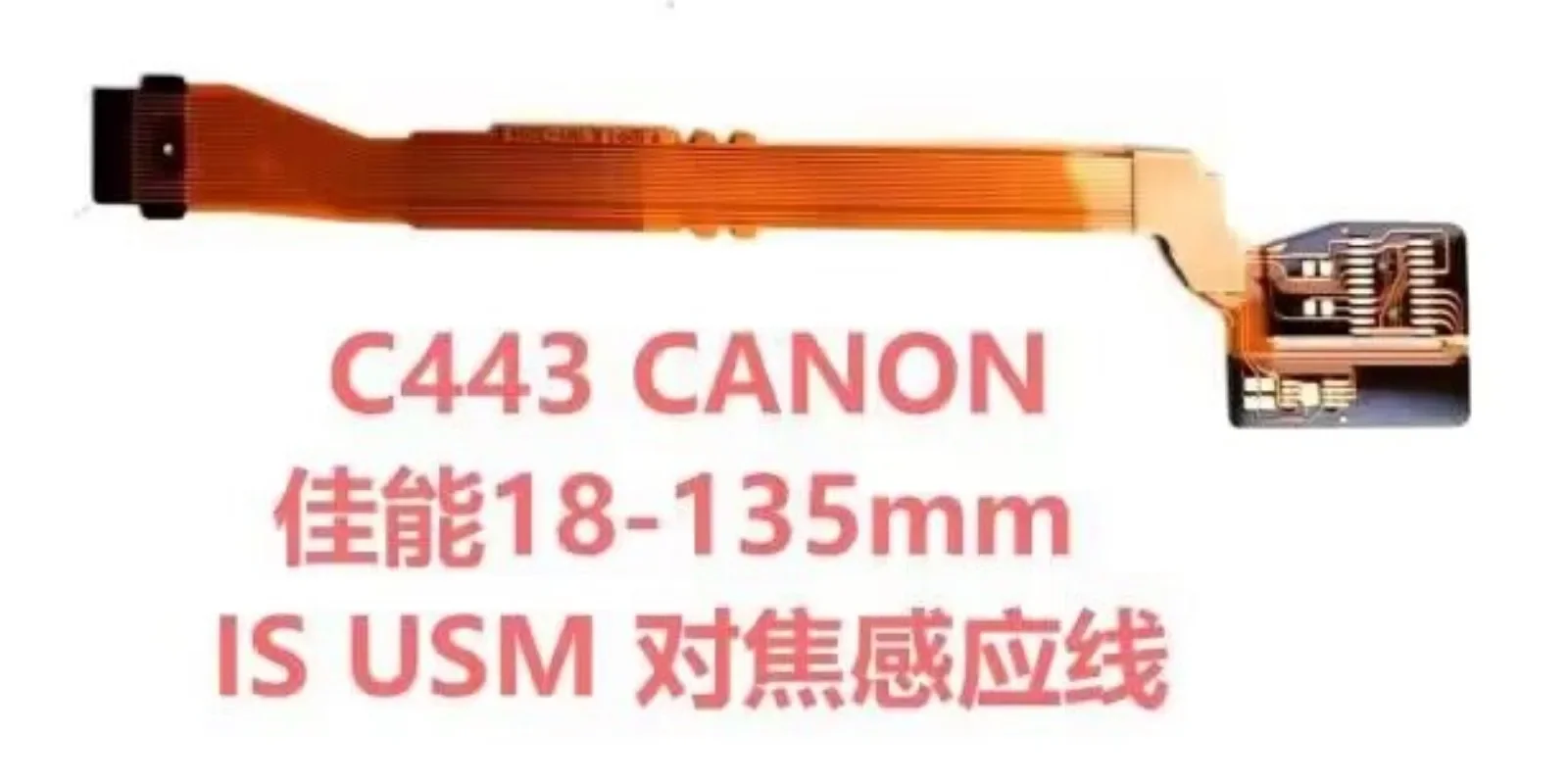 Новый гибкий кабель датчика фокусировки объектива для Canon EF-S 18-135 мм f/3,5-5,6 IS USM, запасные части для ремонта камеры
Новый гибкий кабель датчика фокусировки объектива для Canon EF-S 18-135 мм f/3,5-5,6 IS USM, запасные части для ремонта камеры