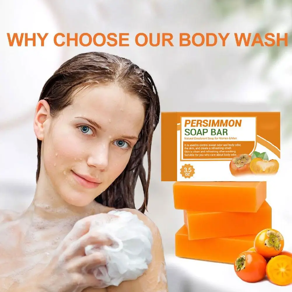 1Pcs Persimmon Soap Bar Cleansing Deodorizing Remove Stains Lasting Fragrance Freshness Anti Sweat Odor Shower Bathing Soap
1Pcs Persimmon Soap Bar Cleansing Deodorizing Remove Stains Lasting Fragrance Freshness Anti Sweat Odor Shower Bathing Soap