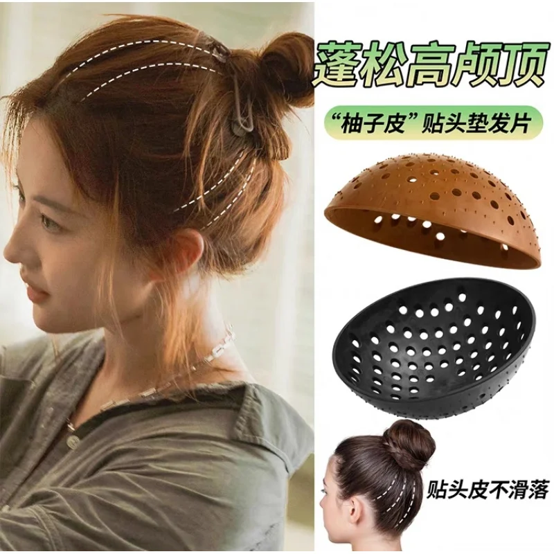 Jinghuan Pomelo Skin High Skull Top Hair Pad Back of Head Flat Head Heightening Face Slimming Bun Maker Round Bun Tool
Jinghuan Pomelo Skin High Skull Top Hair Pad Back of Head Flat Head Heightening Face Slimming Bun Maker Round Bun Tool