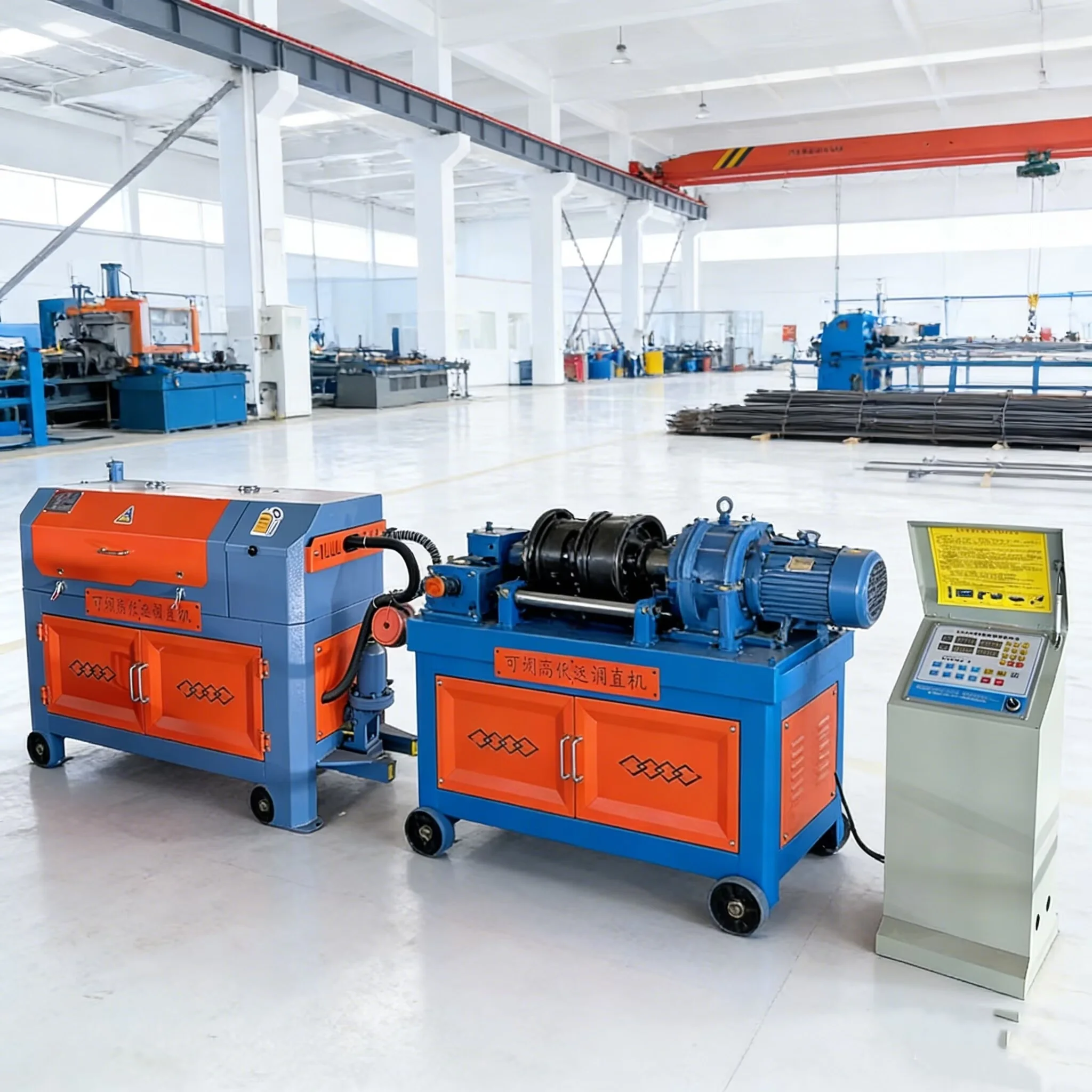 Professional CNC Rebar Straightener and Cutting Machine China Factory Supply for Building Industry steel bar bender customized
Professional CNC Rebar Straightener and Cutting Machine China Factory Supply for Building Industry steel bar bender customized
