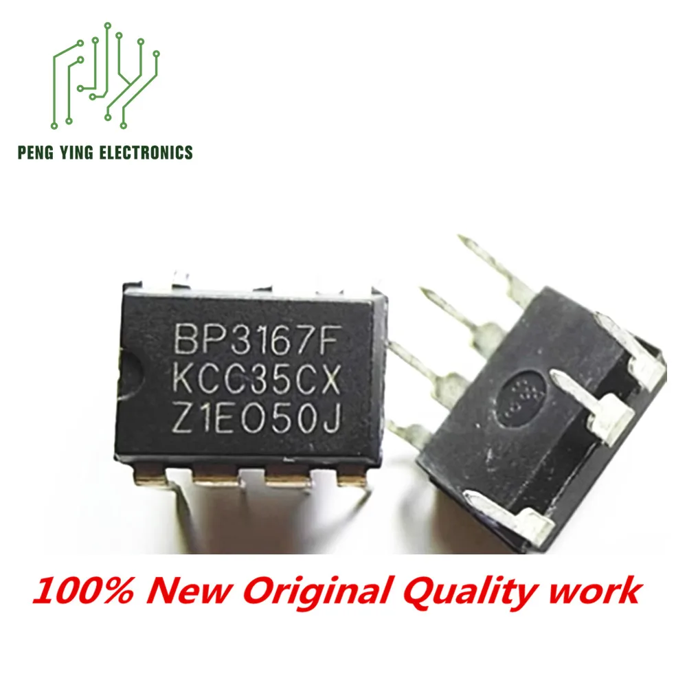 1PCS 100%NEW BP2958D BP2958F BP2958G BPP1N5004D BPA8505P LED power driver IC chip in-line DIP7
1PCS 100%NEW BP2958D BP2958F BP2958G BPP1N5004D BPA8505P LED power driver IC chip in-line DIP7