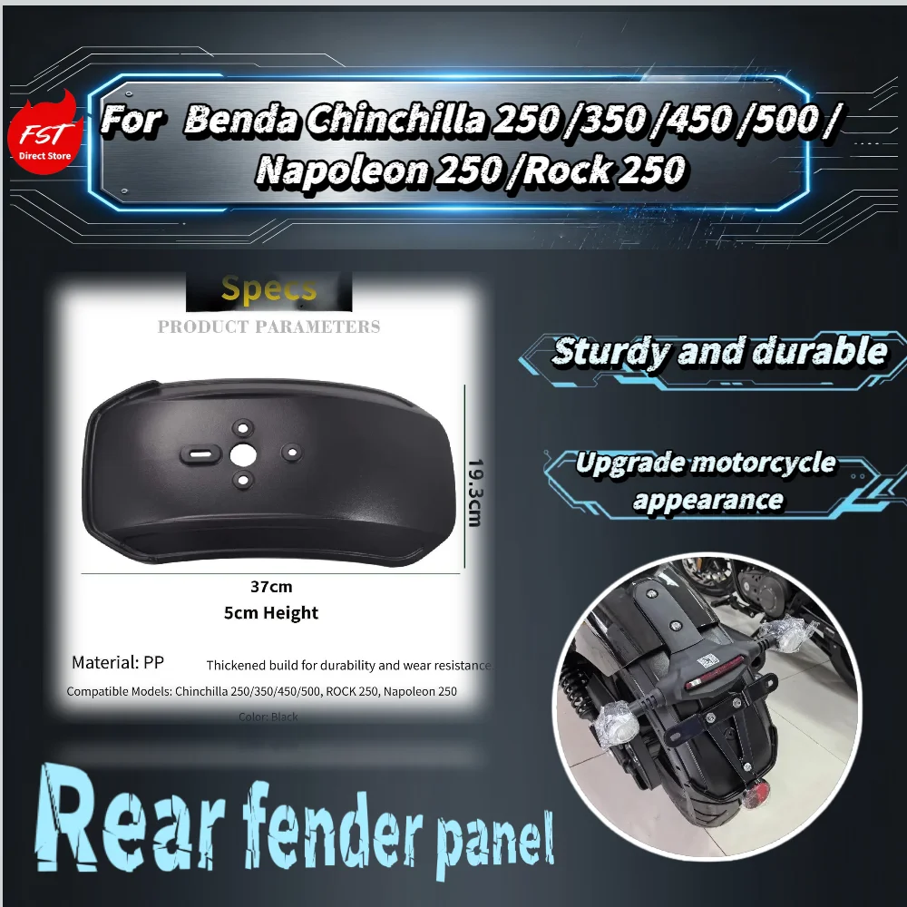 For benda Chinchilla350 250 500 450 Napoleon250 Rock250 Thickened Rear Fender Anti Splash Mud Modified Parts
For benda Chinchilla350 250 500 450 Napoleon250 Rock250 Thickened Rear Fender Anti Splash Mud Modified Parts