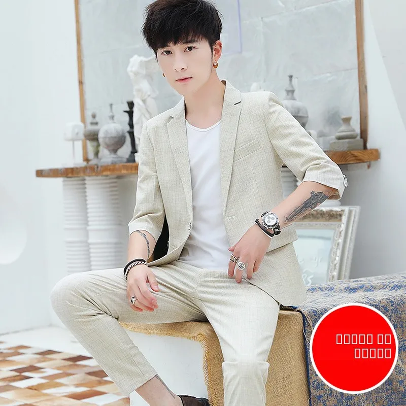 Casual Slim Fit Men's Summer Thin Svel Suit Set Faionable Ci Sle Single Button Polyester Blend Regular Length Jaet
Casual Slim Fit Men's Summer Thin Svel Suit Set Faionable Ci Sle Single Button Polyester Blend Regular Length Jaet