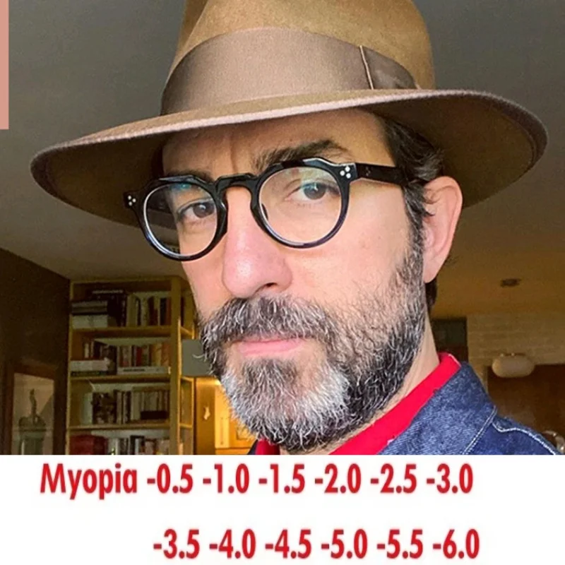 Mi Ding Irregular Polygonal Anti-Blue Light Glasses Frame Retro Small Frame Non-Prescription Glasses Customizable0~-6.0
Mi Ding Irregular Polygonal Anti-Blue Light Glasses Frame Retro Small Frame Non-Prescription Glasses Customizable0~-6.0