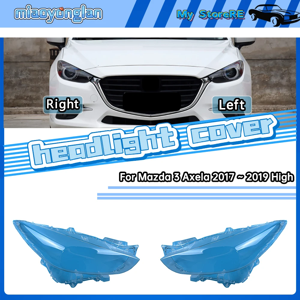Прозрачный корпус фары (плафон) из оргстекла для Mazda 3 Axela 2017-2019, высокое качество
Прозрачный корпус фары (плафон) из оргстекла для Mazda 3 Axela 2017-2019, высокое качество
