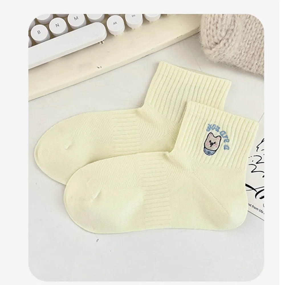 New Cute Cotton Socks Embroidered with Mesh Short Socks Anti-odor Mid-calf Socks for Women Girls
New Cute Cotton Socks Embroidered with Mesh Short Socks Anti-odor Mid-calf Socks for Women Girls