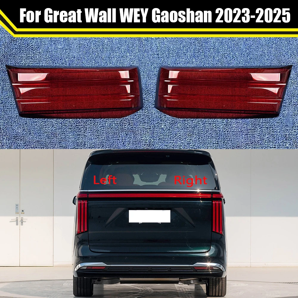 Auto Case Taillamp Caps For Great Wall WEY Gaoshan 2023-2025 Car Rear Taillight Cover Lampshade Lampcover Tail Lamp Light Shell
Auto Case Taillamp Caps For Great Wall WEY Gaoshan 2023-2025 Car Rear Taillight Cover Lampshade Lampcover Tail Lamp Light Shell