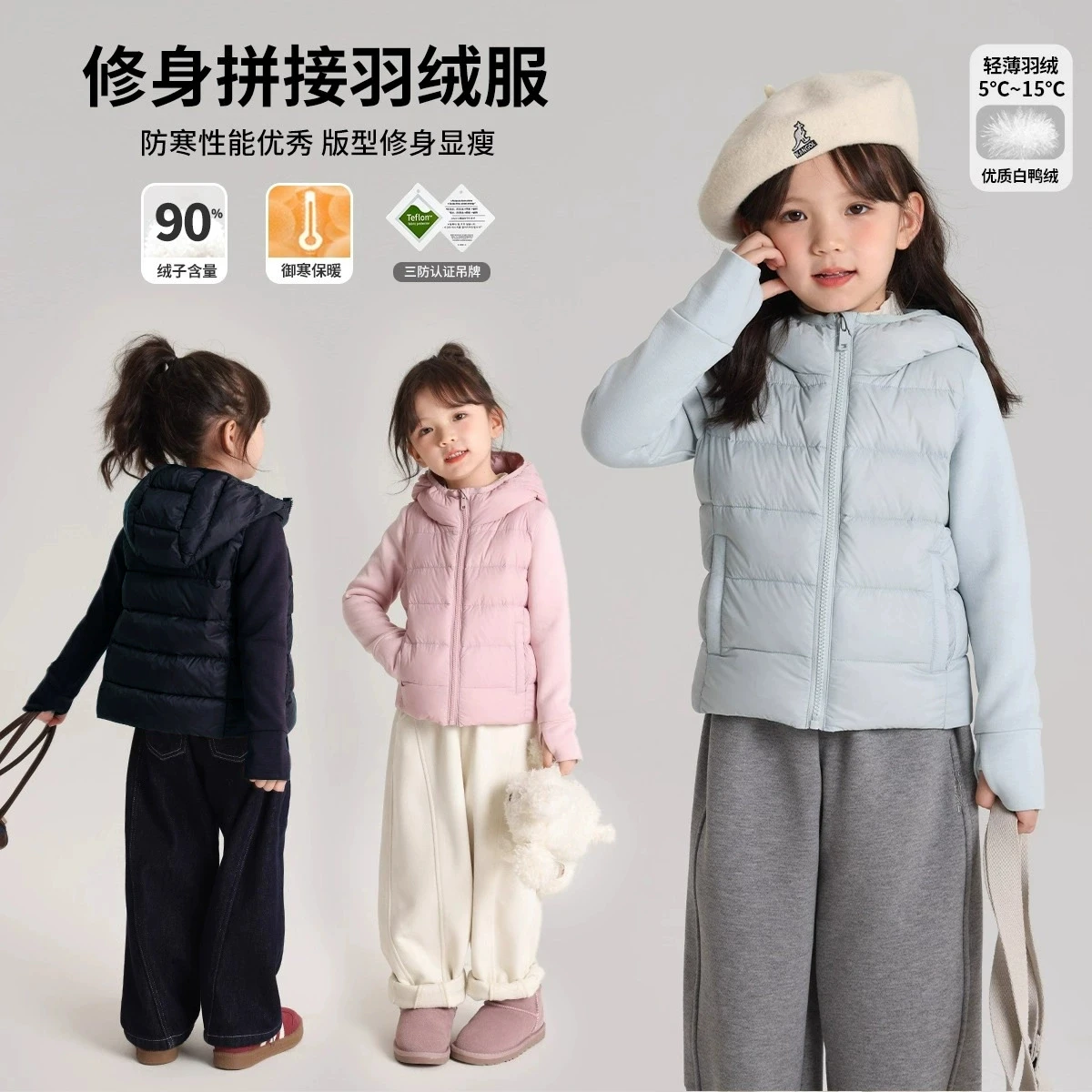 Новинка 2025 года, осенняя яркая и милая хлопковая толстовка с длинными рукавами из 100% хлопка в европейском и американском стиле из 100% хлопка
Новинка 2025 года, осенняя яркая и милая хлопковая толстовка с длинными рукавами из 100% хлопка в европейском и американском стиле из 100% хлопка