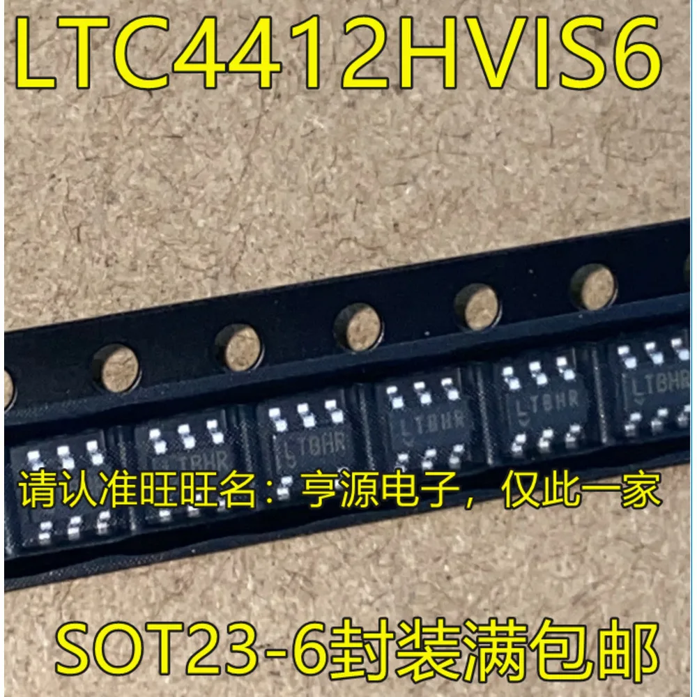 LTC4412 LTC4412HVIS6 LTBHR Power Relay
LTC4412 LTC4412HVIS6 LTBHR Power Relay