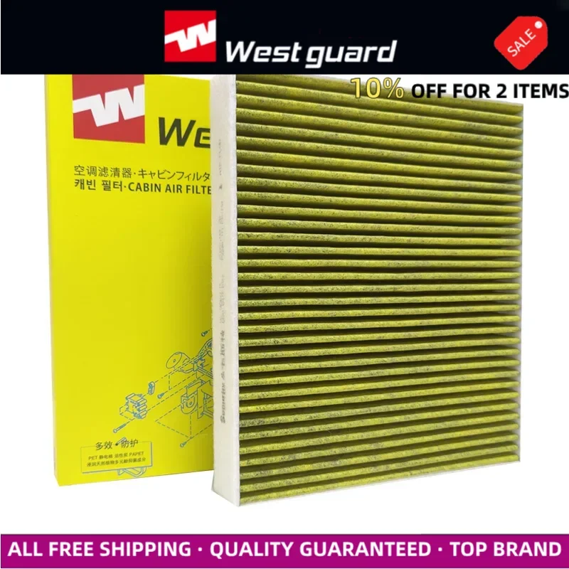 WESTGUARD Activated Carbon Air Cabin Filter For AUDI A1 8X IBIZA 4 POLO 5 6R1,6C1 FABIA 2 RAPID NH/K A4638300018 CU26010 MK9060P
WESTGUARD Activated Carbon Air Cabin Filter For AUDI A1 8X IBIZA 4 POLO 5 6R1,6C1 FABIA 2 RAPID NH/K A4638300018 CU26010 MK9060P