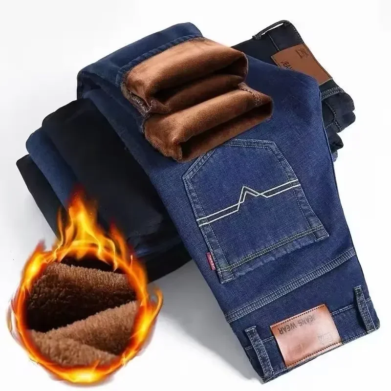 In-Stock Men's Jeans Fleece-Lined and Thickened Winter Warm Loose-Fit Straight-Leg Casual Pants New Style Middle-Aged Long Pants
In-Stock Men's Jeans Fleece-Lined and Thickened Winter Warm Loose-Fit Straight-Leg Casual Pants New Style Middle-Aged Long Pants
