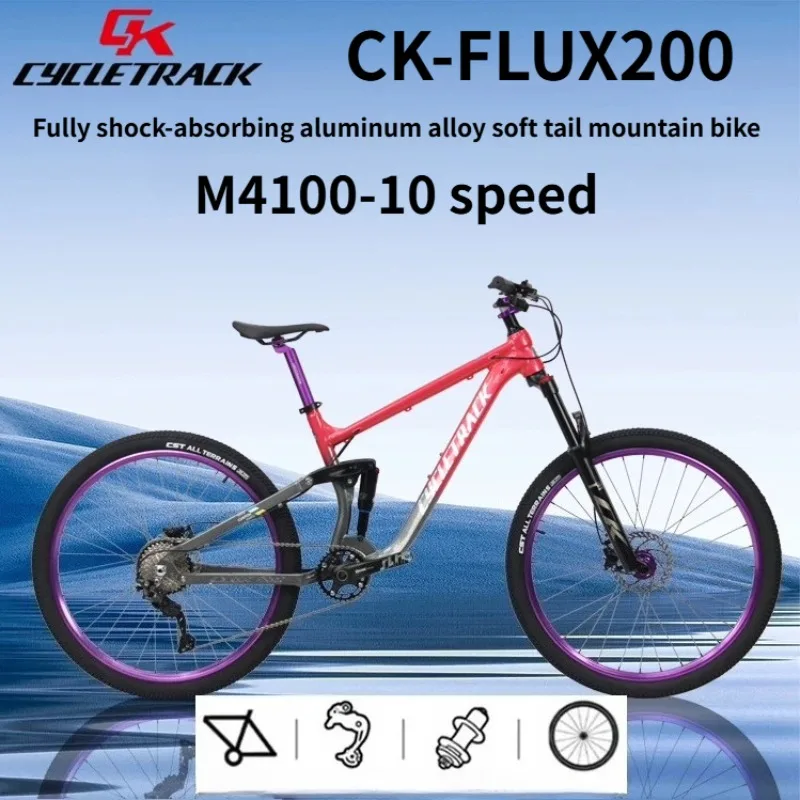 CYCLETRACK CK-FLUX200 full suspension aluminum alloy soft tail mountain bike M4100-10 speed hydraulic disc brake 27.5*15/17 inch
CYCLETRACK CK-FLUX200 full suspension aluminum alloy soft tail mountain bike M4100-10 speed hydraulic disc brake 27.5*15/17 inch