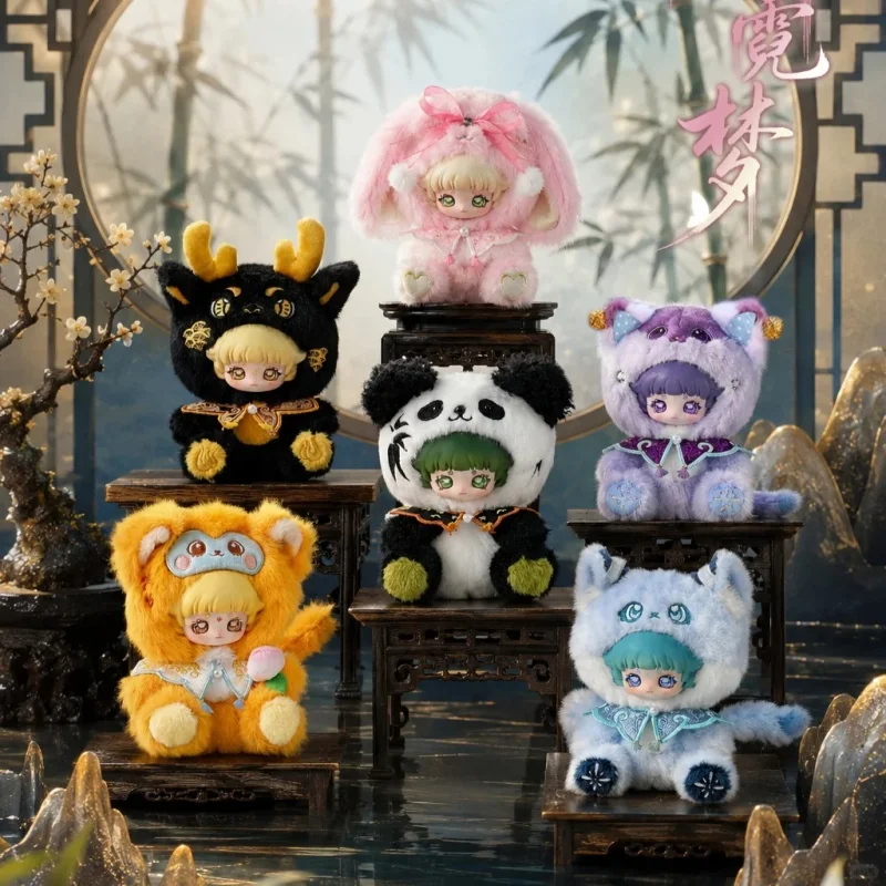 In Stock Tangoo Cloud Dream Series Mini Plush Blind Box Keychain Pendant Collectible Cute Figure Gift For Fans Desk Shelf Decor
In Stock Tangoo Cloud Dream Series Mini Plush Blind Box Keychain Pendant Collectible Cute Figure Gift For Fans Desk Shelf Decor