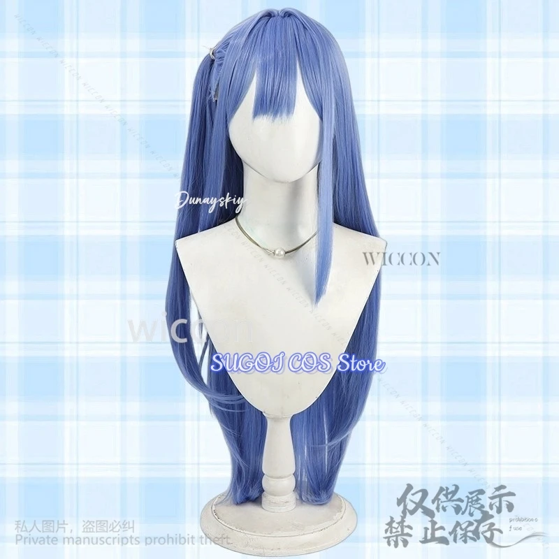 Anime Game NIKKE:The Goddess Of Victory Cosplay Arcana Costume Synthetic Hair Long Blue Ponytail Wigs Kawaii Japanese Girls Cos
Anime Game NIKKE:The Goddess Of Victory Cosplay Arcana Costume Synthetic Hair Long Blue Ponytail Wigs Kawaii Japanese Girls Cos